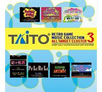 Zuntata - Taito Retro Game Music Collect [Import allemand]