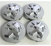 ZUOBYMBC 4 Pièces Cache-Moyeu pour Peugeot 106 107 206 207 306 307 506 507 108 208 308 Gris 60 mm,Cache Moyeux,Cache de Roue Centrale,Auto Cache Moyeux Capuchons De Centre,Jante Centre D'emblème