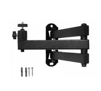 Zuoeay Petit support mural pour projecteur avec tête rotative à 360° et inclinaison à 90° pour projecteur Home Cinéma