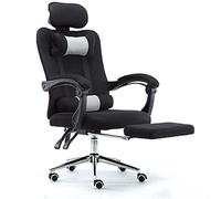 ZUOZUIYQ Chaise de Bureau de Style de Style rachat Ergonomique avec Tissu Respirant Fonction de semestre et Support de Dos Haut de Gamme Noir