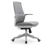 ZUOZUIYQ Chaise de Jeu avec Un Fort Support Lombaire Caractéristiques rotatives et swingées idéales pour Le Travail et l'utilisation de Bureaux
