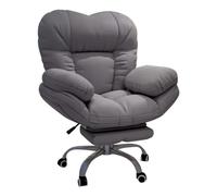 ZUOZUIYQ Chaise inclinable Gris avec Repose-Pieds pour Le Bureau de Bureau à Domicile.