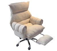 ZUOZUIYQ Ergonomic High Back Home Office Home Office with Adjustable Computer Gaming Swivel Rolling Task Chairs for Living Room Beige Confortable Chaise de Bureau avec Repos pour Le Pied pour Un