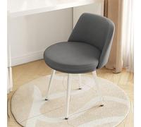 ZUOZUIYQ Makeup Vanity Chair, Modern Accent Dining Chairs Upholstered Computer Desk Chair Ergonomic Backrest Leather, for Living Room Bedroom Restaurant (Color : Dark Gray, Size : Legs-Whit
