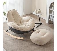 ZUOZUIYQ Plancherie de Chaise à Bascule de pépinière pour Les Bureaux de Chambre à Coucher du Salon