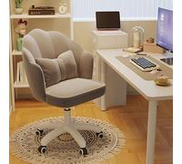 ZUOZUIYQ Velvet Executive Office Chaise avec Un Rembourrage Moelleux pour la vanité ajusté et Chaise de Bureau à Rotation Confortable en Gris