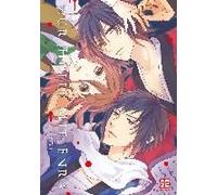 Zur Hölle Mit Enra 03