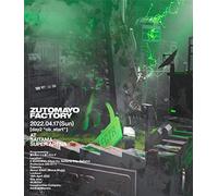 ZUTOMAYO FACTORY 「鷹は飢えても踊り忘れず」(初回限定盤)(2枚組)(特典:なし)[Blu-Ray]