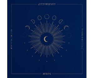 Zutomayo Tadashii Itsuwari Kara No Kishou (CD)