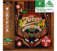 Zutons, the - Tired of Hangin' Around [Import]