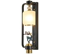ZVALIEVYE Applique Murale Moderne Et Simple de Style Chinois, Lampe Murale Créative À Led, Décoration Cerf Sika, Idéale Pour La Maison, La Chambre, L'Allée Ou Le Commerce.