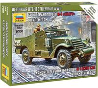 Zvezda 1/100 M-3 Chariot de chasse avec mitrailleuse