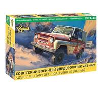Zvezda - 1/43 UAZ-469 - Modélisme en Plastique - Échelle : 1:43