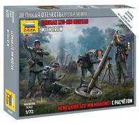Zvezda 1:72 German 120mm Mortar with Crew Model Kit