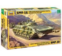 ZVEZDA 3555 Kit Vari Véhicule Militaire Blindé BMP-2D 1/35 Afghanistan 1979-1989