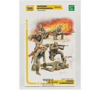 ZVEZDA 3613 1/35 German Sturmpioniere WWII