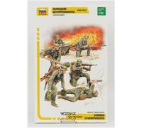 ZVEZDA 3613 Kit De Montage 1/35 Sturmpioniere Allemand WWII