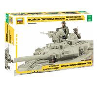 Zvezda 3684 500783684-1:35 Russian Contemporary Tank Crew Kit de modélisme en Plastique pour débutant détaillé, Non laqué