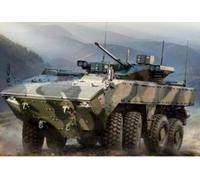 Zvezda 3696 Russe APC 'Bumerang-Bc' Kit Plastique 1/35 Echelle - à Chenille 48