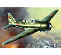 Zvezda 4805 SU-2 Soviétique Clair Bombardier - 1:48 Echelle Kit Plastique T48