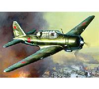 Zvezda 4805 SU-2 Soviétique Clair Bombardier - 1:48 Echelle Kit Plastique T48