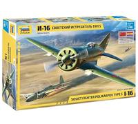 Zvezda 4832 Kit de modélisme, multicolore