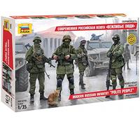 Zvezda 500783665 – Infanterie russe moderne 1:35 Vert
