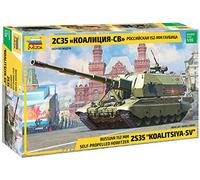 Maquette Char Russian 152 Mm Self-propelled Howitzer 2s35 "koalitsiya-sv"|zvezda
