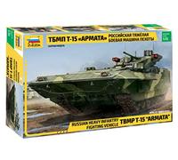 Zvezda 500783681 - 1:35 T-15 TBMP Armata Russ.Heavy Infant., modélisme, kit, modélisme, Loisirs, Bricolage, kit de Construction en Plastique