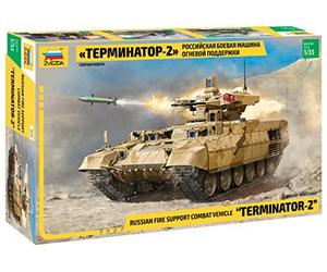 Zvezda 500783695 - 1:35 BMPT-72 « Terminator 2 » Feu Russe, modélisme, kit de Construction, modélisme, Loisirs, Bricolage, kit de Construction en Plastique, Non Peint