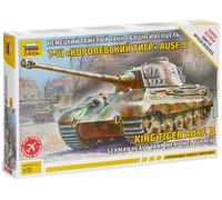 Zvezda 500785023 - 1:72 King Tiger Henschel - Plastic Construction Model Kit - A