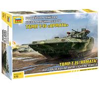 Zvezda 5057 500785057-1:72 T-15 TBMP Armata Russ.Heavy Infant. - Kit de modélisme en Plastique - Kit de Construction pour débutant détaillé, Non laqué