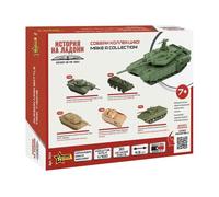 Zvezda 7422 Maquette Militaire Char De Combat Principal Russe T90ms 1/100-Zvezda Multicolore