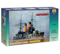 ZVEZDA 9027 1/350 Croiseur De Bataille Borodino De La Marine Impériale Russe