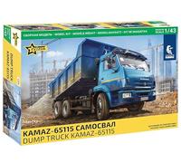 Zvezda 923006-1/43 Kamaz Kipper - Échelle 1:43