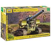 Zvezda 923704 1/35 M1931 203 mm obusier B-4, 120116