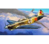 Zvezda 924837-1/48 YAK-7B - Échelle 1:48