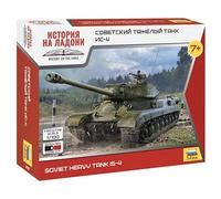 Zvezda 926296-1/100 is-4 Échelle 1:100