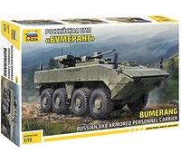 Zvezda - bumerang russian 8x8 armored personnel carrier