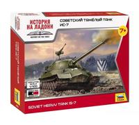 ZVEZDA Char lourd IS-7 - 1/100 - ZVEZDA 6292