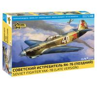 ZVEZDA Chasseur soviétique YAK-7 (Version tardive) - 1/48 - ZVEZDA 4837