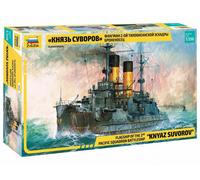 ZVEZDA Cuirassé Knyaz Suvorov - 1/350 - ZVEZDA 9026
