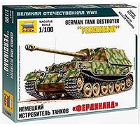 ZVEZDA - Ferdinand, Z6195