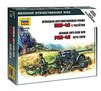 Zvezda Figurines Militaires : Canon antichar PAK 40 et Soldats