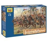 ZVEZDA Hussards Russes 1812-1814 - guerres napoléonienne - 1/72 - ZVEZDA 8055