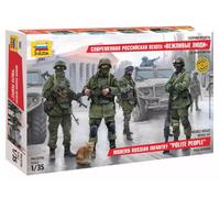 ZVEZDA Infanterie russe moderne (et 1 chat) - 1/35 - ZVEZDA 3665