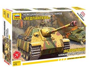 ZVEZDA - Jagdpanther, Z5042