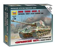 ZVEZDA - King Tiger, Z6204