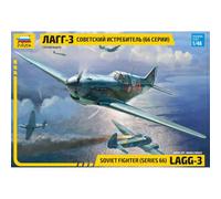 Zvezda- Kit de modélisme, 4833, Multicolore