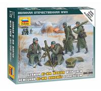 ZVEZDA Kit Maquette 1:72 Pistolet-mortier 80 mm Avec Figurines
